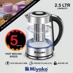 Miyako BPA free glass kettle BD - 2.5L Premium Borosilicate Glass & Safety Lid | Mahzam BD